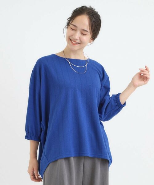 SHOO・LA・RUE / シューラルー カットソー | 【S-LL/7分袖】さらっとしたタッチ ゆるシルエットが心地よいドルマントップス | 詳細13