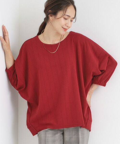 SHOO・LA・RUE / シューラルー カットソー | 【S-LL/7分袖】さらっとしたタッチ ゆるシルエットが心地よいドルマントップス(レッド(063))