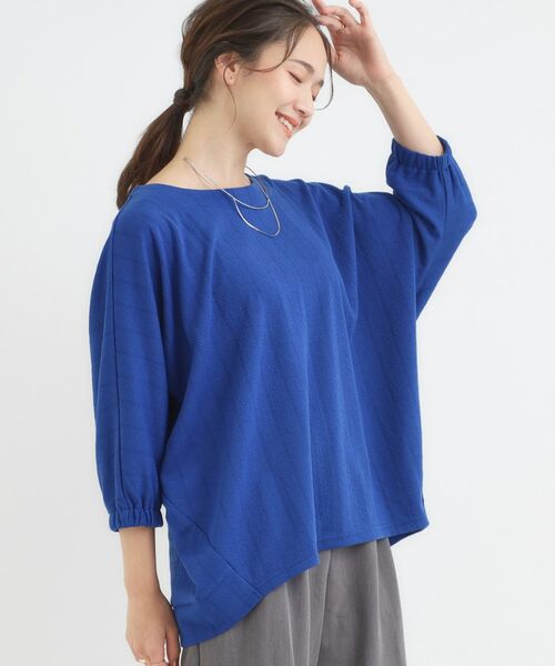 SHOO・LA・RUE / シューラルー カットソー | 【S-LL/7分袖】さらっとしたタッチ ゆるシルエットが心地よいドルマントップス(ブルー(093))