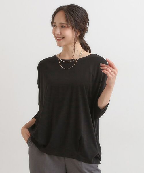 SHOO・LA・RUE / シューラルー カットソー | 【7分袖】裾タックデザインカットソー | 詳細1