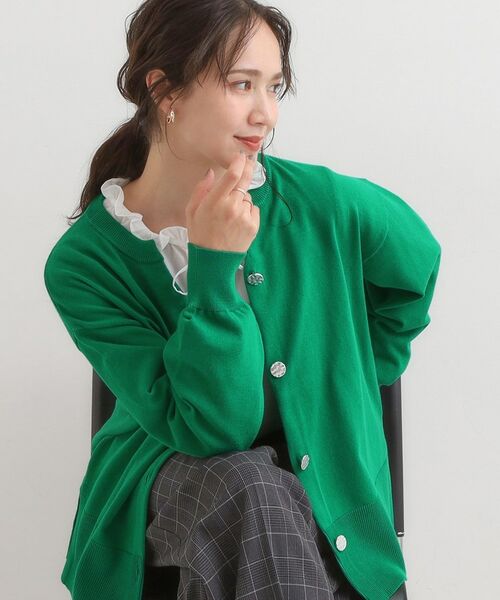 SHOO・LA・RUE / シューラルー カーディガン・ボレロ | 【洗濯機可/S-LL】シルバーボタンがアクセント スウェットライク キーネックカーディガン【CIRCRIC】(グリーン(022))