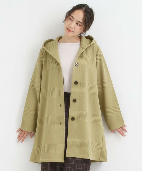 SHOO・LA・RUE / シューラルー カーディガン・ボレロ | 体型をカバーしながらスマートに魅せる ラインジャカードコーディガン | 詳細13