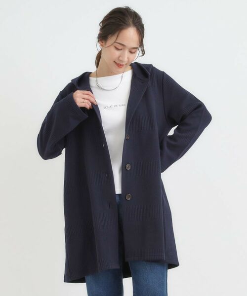 SHOO・LA・RUE / シューラルー カーディガン・ボレロ | 体型をカバーしながらスマートに魅せる ラインジャカードコーディガン | 詳細5