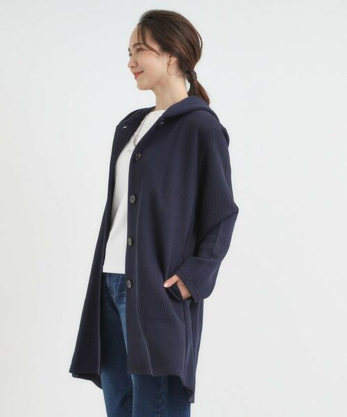 SHOO・LA・RUE / シューラルー カーディガン・ボレロ | 体型をカバーしながらスマートに魅せる ラインジャカードコーディガン | 詳細6