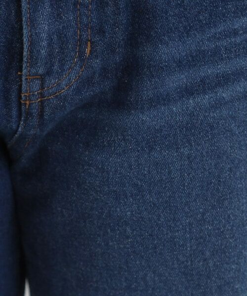 SHOO・LA・RUE / シューラルー デニムパンツ | 【S-LL】大人カジュアルに 柔らかデニムテーパードパンツ | 詳細16