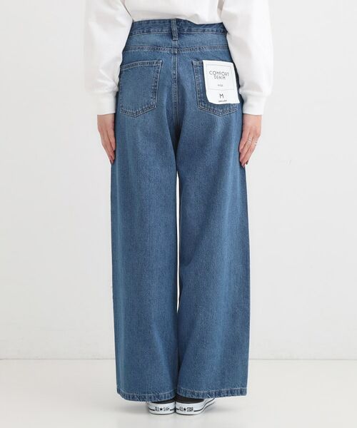 SHOO・LA・RUE / シューラルー デニムパンツ | 【S-LL】脚のラインを拾いにくい デニムワイドパンツ | 詳細19