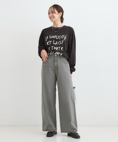 SHOO・LA・RUE / シューラルー デニムパンツ | 【S-LL】脚のラインを拾いにくい デニムワイドパンツ | 詳細3