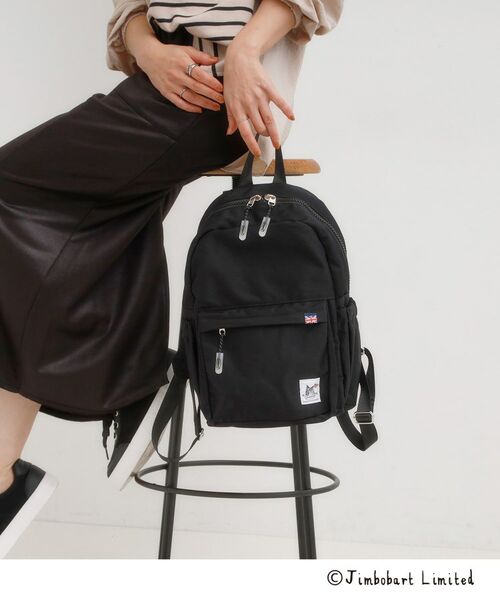 SHOO・LA・RUE / シューラルー リュック・バックパック | 【撥水】リュック【Jimbobart】 | 詳細3