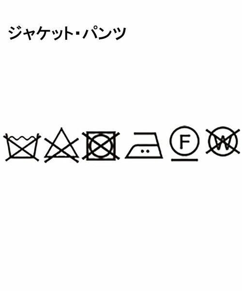 SHOO・LA・RUE / シューラルー セットアップ | 【セレモニー】ハーフパンツスーツセット | 詳細30