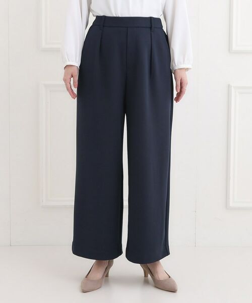 SHOO・LA・RUE / シューラルー パンツ | 【洗濯機可/イージーケア/ストレッチ】きちんと楽に。カットジョーゼットワイドパンツ | 詳細14