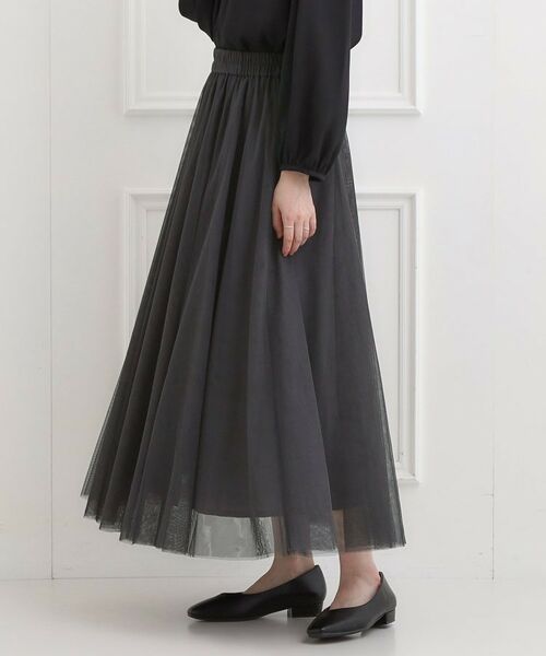 SHOO・LA・RUE / シューラルー ロング・マキシ丈スカート | 【洗濯機可】滑らか軽やか シーン問わず着れるチュールギャザースカート | 詳細1