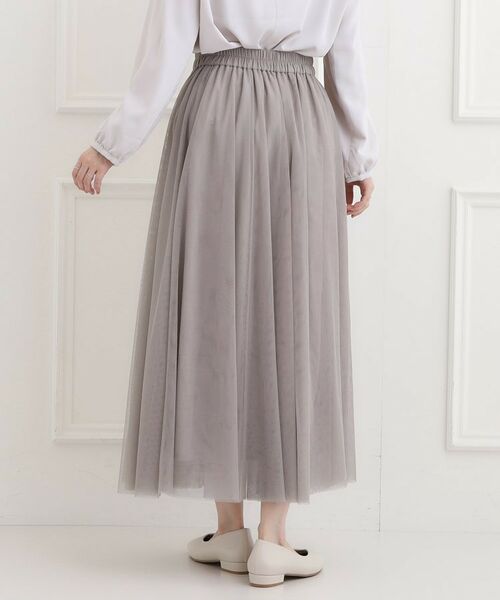 SHOO・LA・RUE / シューラルー ロング・マキシ丈スカート | 【洗濯機可】滑らか軽やか シーン問わず着れるチュールギャザースカート | 詳細10