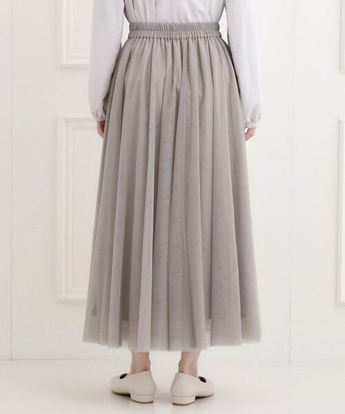 SHOO・LA・RUE / シューラルー ロング・マキシ丈スカート | 【洗濯機可】滑らか軽やか シーン問わず着れるチュールギャザースカート | 詳細15