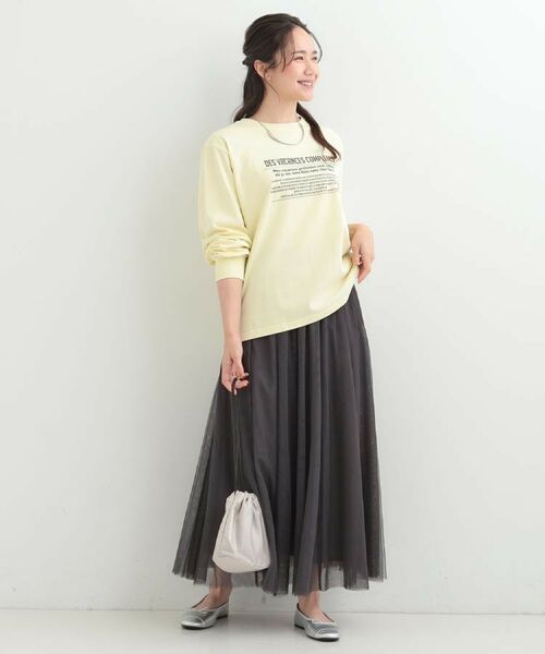 SHOO・LA・RUE / シューラルー ロング・マキシ丈スカート | 【洗濯機可】セレモニーからデイリーまで ふんわり軽やか チュールギャザースカート | 詳細19