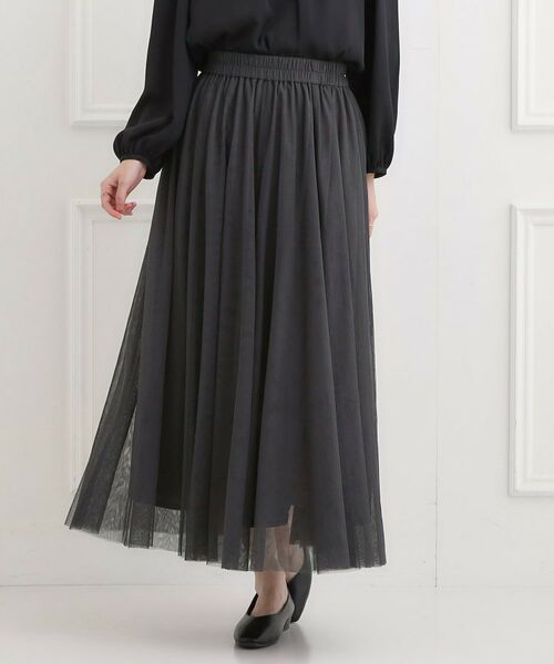 SHOO・LA・RUE / シューラルー ロング・マキシ丈スカート | 【洗濯機可】滑らか軽やか シーン問わず着れるチュールギャザースカート | 詳細2