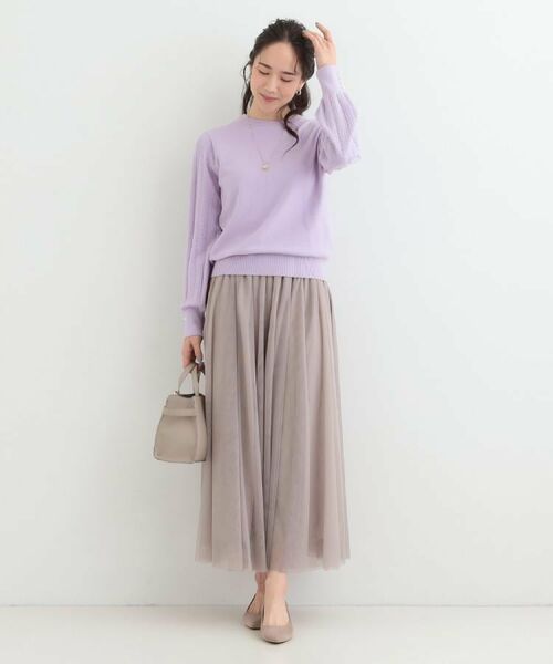 SHOO・LA・RUE / シューラルー ロング・マキシ丈スカート | 【洗濯機可】セレモニーからデイリーまで ふんわり軽やか チュールギャザースカート | 詳細24