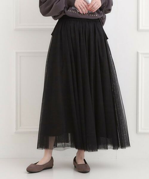 SHOO・LA・RUE / シューラルー ロング・マキシ丈スカート | 【洗濯機可】滑らか軽やか シーン問わず着れるチュールギャザースカート | 詳細5