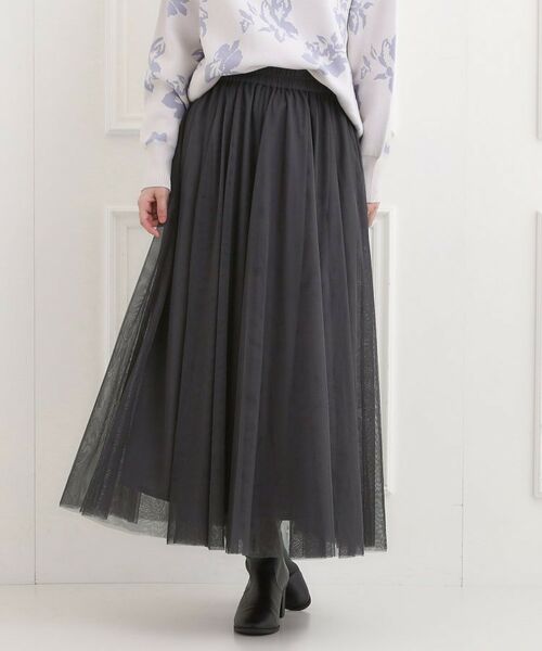 SHOO・LA・RUE/シューラルー 【洗濯機可】滑らか軽やか シーン問わず着れるチュールギャザースカート グレー(015) 00(FREE) SHOO・LA・RUE/シューラルー 【洗濯機可】滑らか軽やか シーン問わず着れるチュールギャザースカート グレー(015) 00(FREE)