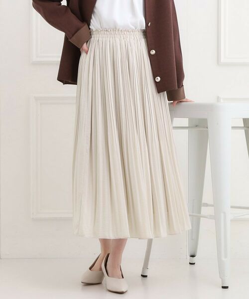 SHOO・LA・RUE / シューラルー ロング・マキシ丈スカート | 【洗濯機可/着丈選べる】軽やかプリーツスカート(ライトベージュ(051))