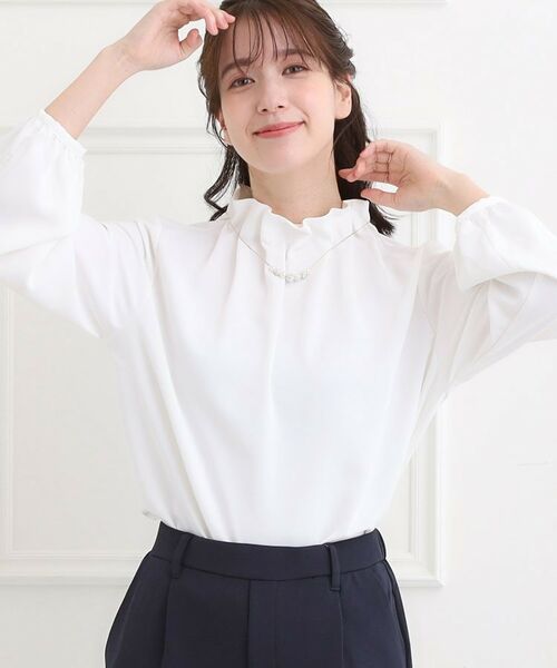 SHOO・LA・RUE 【洗濯機可/S-3L】上品で華やか スタンドフリルブラウス ¥3,489