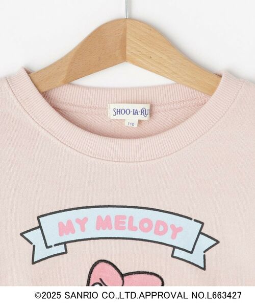 SHOO・LA・RUE / シューラルー スウェット | 【サンリオキャラクターズ】裾切替プルオーバー | 詳細3