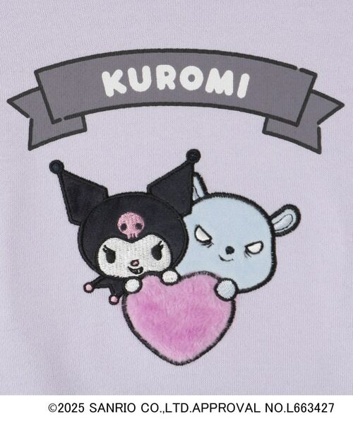 SHOO・LA・RUE / シューラルー スウェット | 【サンリオキャラクターズ】裾切替プルオーバー | 詳細7