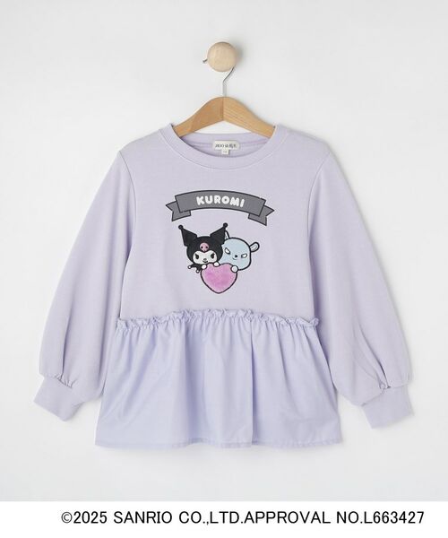 SHOO・LA・RUE/シューラルー 【サンリオキャラクターズ】裾切替プルオーバー ラベンダー(080) 10(100cm) SHOO・LA・RUE/シューラルー 【サンリオキャラクターズ】裾切替プルオーバー ラベンダー(080) 10(100cm)