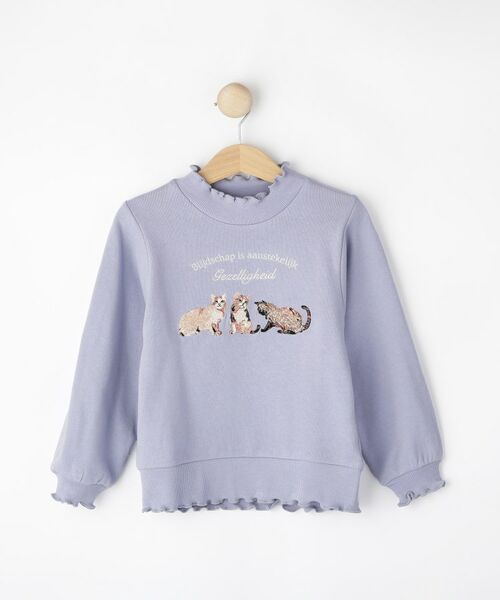 SHOO・LA・RUE / シューラルー スウェット | 【100-150cm】モチーフ刺繍使いスウェット | 詳細1