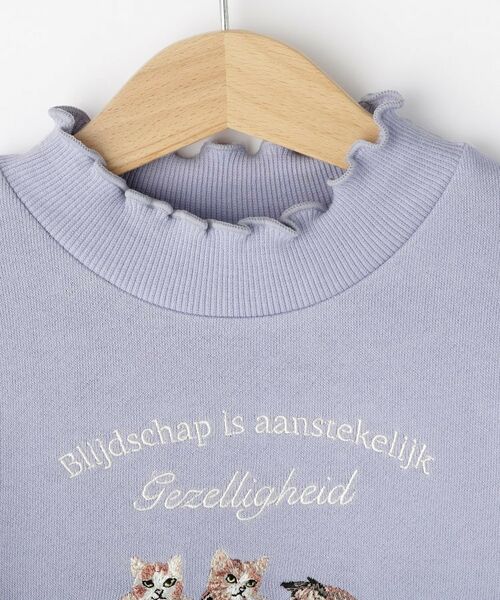 SHOO・LA・RUE / シューラルー スウェット | 【100-150cm】モチーフ刺繍使いスウェット | 詳細3