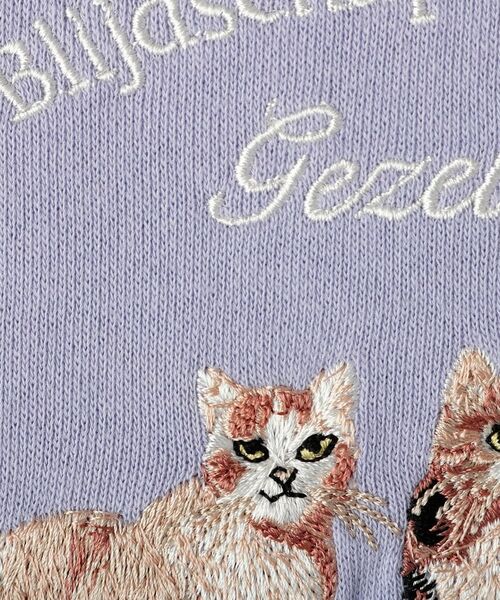 SHOO・LA・RUE / シューラルー スウェット | 【100-150cm】モチーフ刺繍使いスウェット | 詳細5
