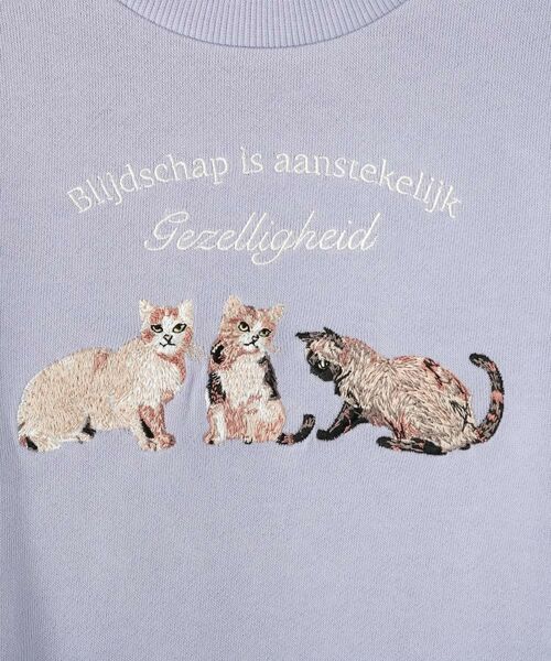 SHOO・LA・RUE / シューラルー スウェット | 【100-150cm】モチーフ刺繍使いスウェット | 詳細6