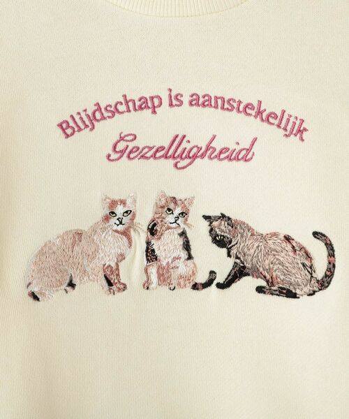 SHOO・LA・RUE / シューラルー スウェット | 【100-150cm】モチーフ刺繍使いスウェット | 詳細8