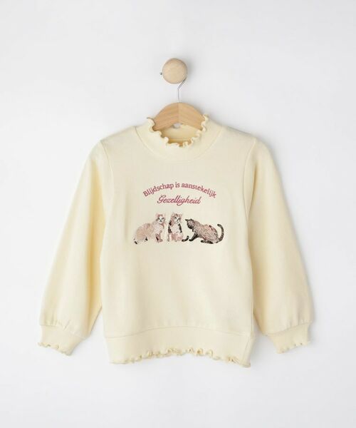 SHOOELAERUE/V[[ y100-150cmz`[thJgXEFbg ItzCg(003) 11(110cm)