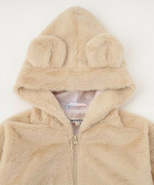 SHOO・LA・RUE / シューラルー パーカー | 【130-150cm/スクール】耳付きエコファーパーカ | 詳細8