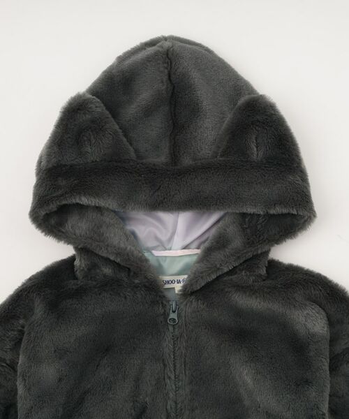 SHOO・LA・RUE / シューラルー パーカー | 【130-150cm/スクール】耳付きエコファーパーカ | 詳細9