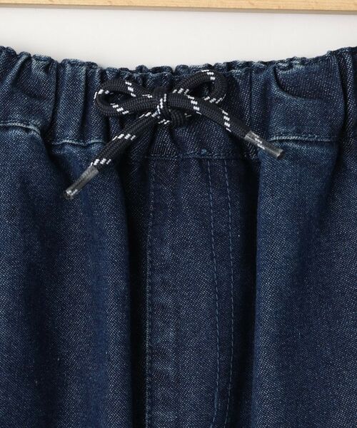 SHOO・LA・RUE / シューラルー デニムパンツ | 【100-150cm】デニムジョグパンツ | 詳細8