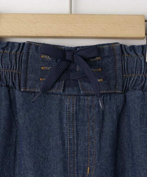 SHOO・LA・RUE / シューラルー デニムパンツ | 【130-150cm】刺繍使いワイドデニムパンツ | 詳細3