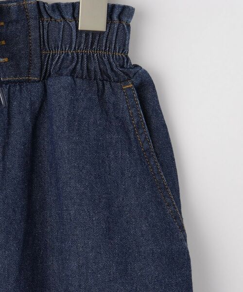 SHOO・LA・RUE / シューラルー デニムパンツ | 【130-150cm】刺繍使いワイドデニムパンツ | 詳細4