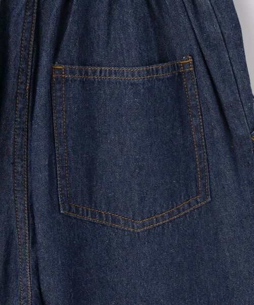 SHOO・LA・RUE / シューラルー デニムパンツ | 【130-150cm】刺繍使いワイドデニムパンツ | 詳細6