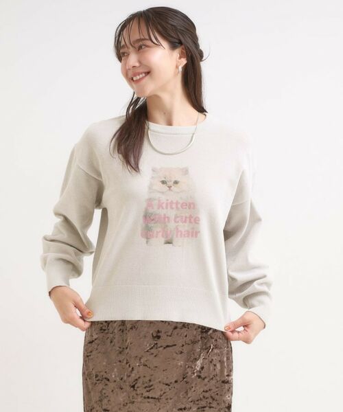 SHOO・LA・RUE / シューラルー ニット・セーター | 【S-LL】アニマルプリントが目を惹く 柔らかモールニット | 詳細1