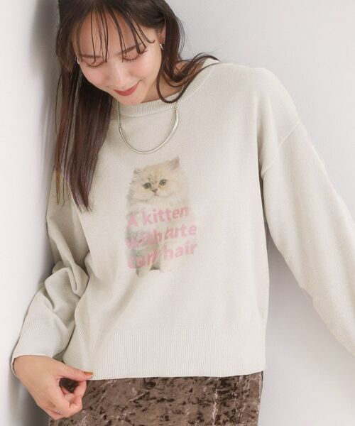 SHOO・LA・RUE/シューラルー 【S-LL】アニマルプリントが目を惹く 柔らかモールニット ライトグレー(011) 03(L) SHOO・LA・RUE/シューラルー 【S-LL】アニマルプリントが目を惹く 柔らかモールニット ライトグレー(011) 03(L)