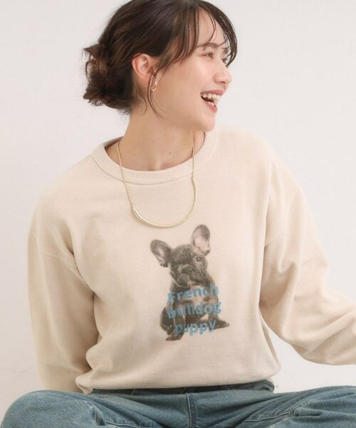 SHOO・LA・RUE / シューラルー ニット・セーター | 【S-LL】アニマルプリントが目を惹く 柔らかモールニット(グレージュ(050))