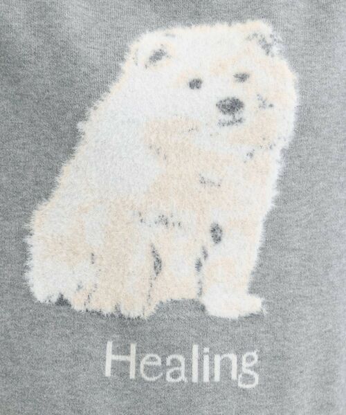 SHOO・LA・RUE / シューラルー ニット・セーター | ふわふわアニマル ジャカードニット | 詳細4