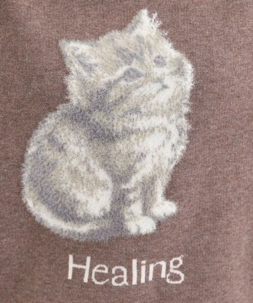 SHOO・LA・RUE / シューラルー ニット・セーター | ふわふわアニマル ジャカードニット | 詳細8