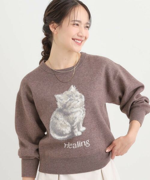 SHOO・LA・RUE / シューラルー ニット・セーター | ふわふわアニマル ジャカードニット(ブラウン(043))