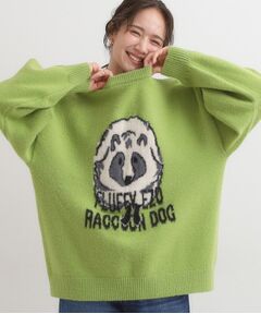 SHOO・LA・RUE / シューラルー ニット・セーター | 【旭山動物園応援商品】ゆるアニマル ふわふわジャカードニット