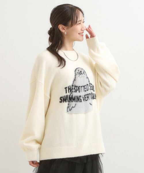 SHOO・LA・RUE / シューラルー ニット・セーター | 【旭山動物園応援商品】ゆるアニマル ふわふわジャカードニット | 詳細10
