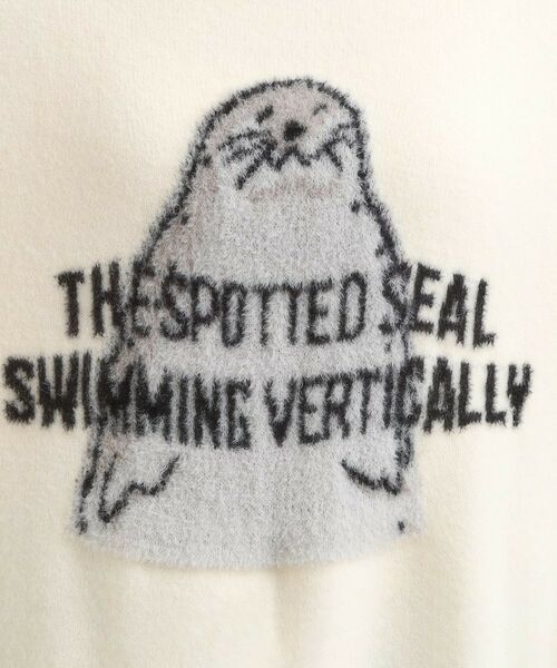 SHOO・LA・RUE / シューラルー ニット・セーター | 【旭山動物園応援商品】ゆるアニマル ふわふわジャカードニット | 詳細12