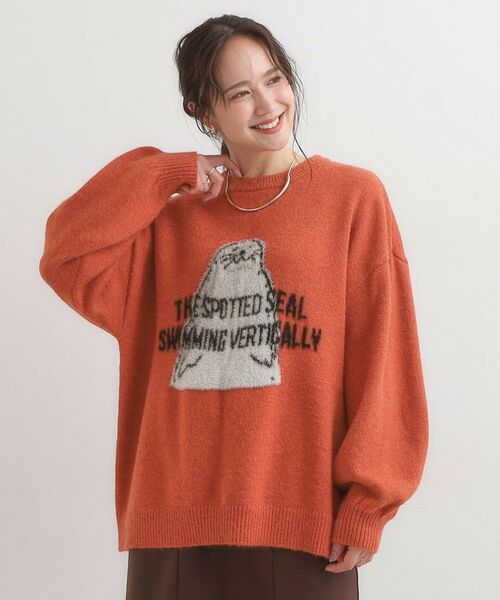 SHOO・LA・RUE / シューラルー ニット・セーター | 【旭山動物園応援商品】ゆるアニマル ふわふわジャカードニット | 詳細13