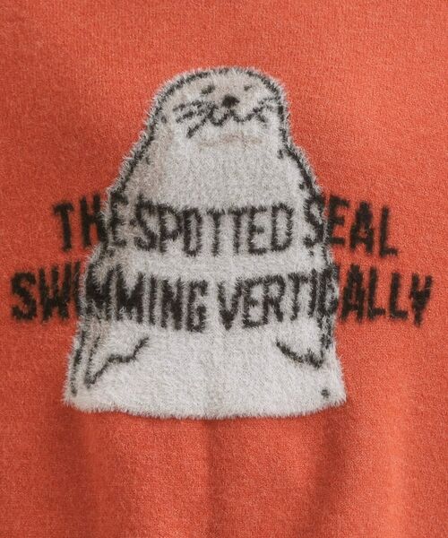 SHOO・LA・RUE / シューラルー ニット・セーター | 【旭山動物園応援商品】ゆるアニマル ふわふわジャカードニット | 詳細16